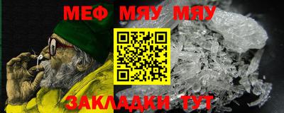спиды Кулебаки