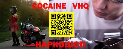 метадон Кунгур