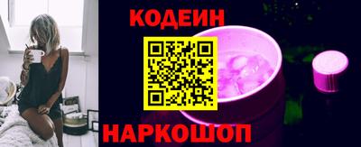 мяу мяу мука Ликино-Дулёво