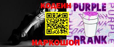 метадон Кунгур