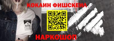 метадон Кунгур