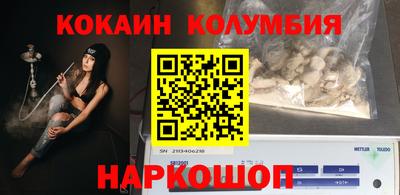 метадон Кунгур