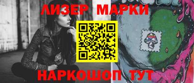 прущий лед Кумертау