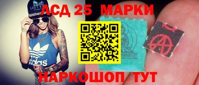 спиды Кулебаки
