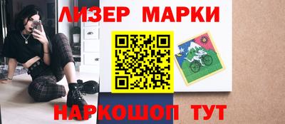 таблы Ливны