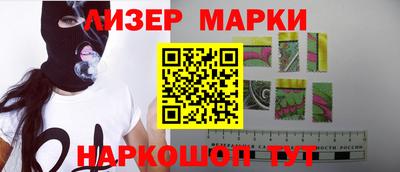 таблы Ливны