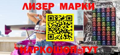 спиды Кулебаки