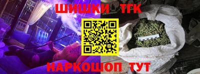 метадон Кунгур