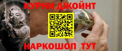 прущие грибы Лесосибирск