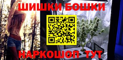 мяу мяу мука Ликино-Дулёво
