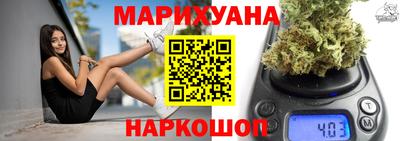 мяу мяу мука Ликино-Дулёво
