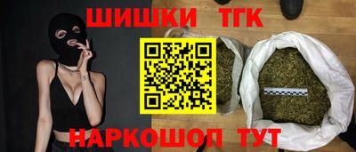 прущий лед Кумертау