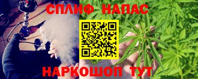 мяу мяу мука Ликино-Дулёво
