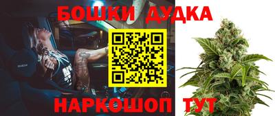 спиды Кулебаки