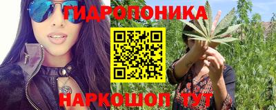 таблы Ливны