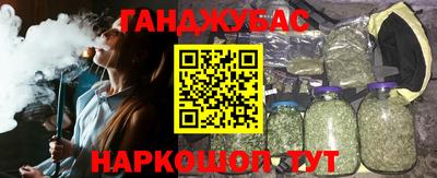 прущий лед Кумертау