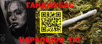 мяу мяу мука Ликино-Дулёво