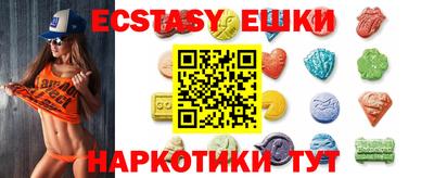 таблы Ливны