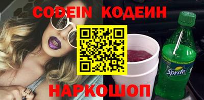 метадон Кунгур