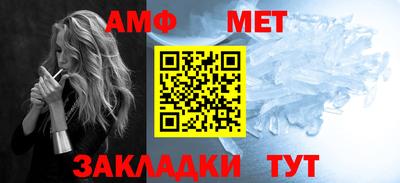 прущий лед Кумертау