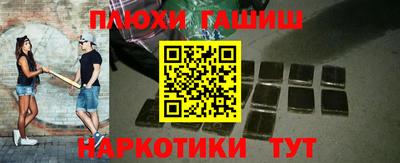 метадон Кунгур