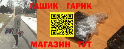 мяу мяу мука Ликино-Дулёво