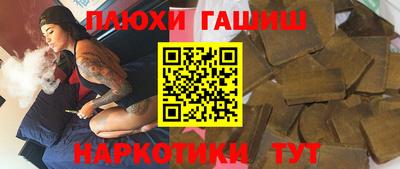 спиды Кулебаки