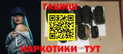спиды Кулебаки