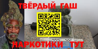 таблы Ливны