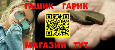 спиды Кулебаки