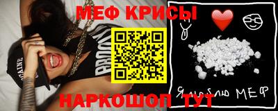 метадон Кунгур